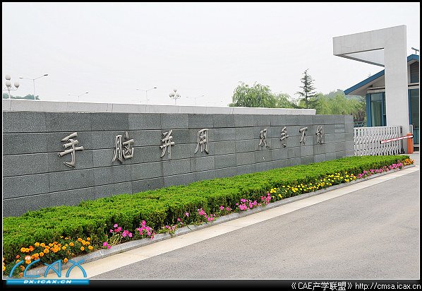 ϾҵְҵѧԺ 287.jpg