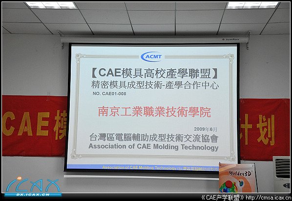 ϾҵְҵѧԺ 069.jpg