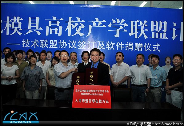 ϾҵְҵѧԺ 181.jpg