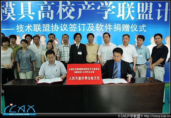 ϾҵְҵѧԺ 175.jpg