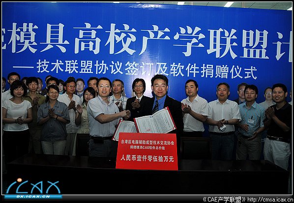 ϾҵְҵѧԺ 179.jpg