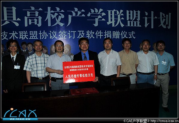 ϾҵְҵѧԺ 188.jpg