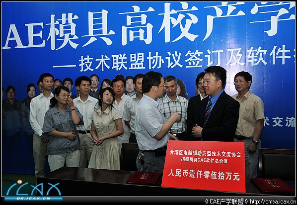 ϾҵְҵѧԺ 186.jpg