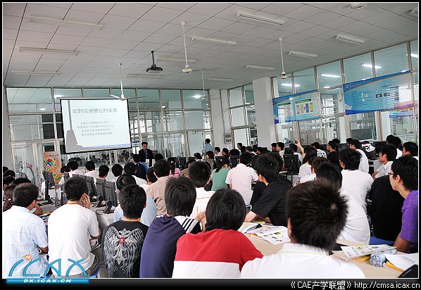 ϾҵְҵѧԺ 250.jpg