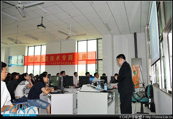 ϾҵְҵѧԺ 253.jpg