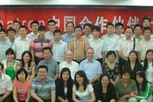 Cimatron Chinaھ¡ؾ2010̴2010Ա