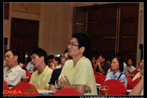 CAE Molding Conference 2009 Ѳֻ-ݸ