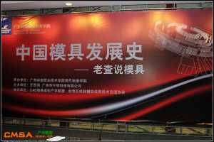 רҴáϲ˵ģ߽㶫ְҵѧԺ