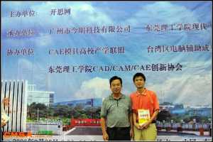 רҴáϲ˵ģ߽ݸѧԺ