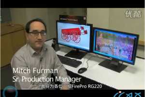һʾԶ̲ٿ------ATI FirePro RG220