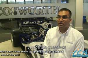 ATI FirePro V8800ЭF1