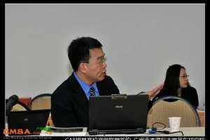 201063աۿƴӢоԺǩԼʽԲ