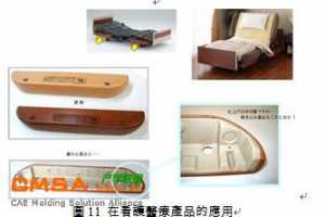 A13 ߾ܳTOMܼĤbđ