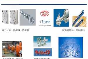 A10-ѹģ߸ֲĶƻ뿹ѹǿӰ