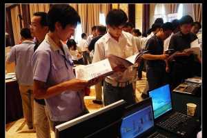 ɽվԲCAE Molding Conference 2010Ѳֻ