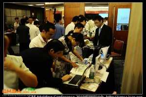 վԲCAE Molding Conference 2010Ѳֻ