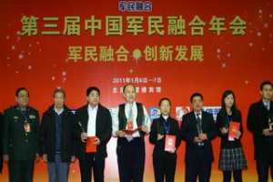 CAXA DNCٻ2010ȾںѲƷ