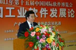 йҵSaaSģʽ CAXA"CAD"