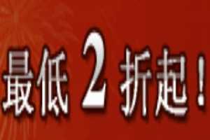 ۿ۹3DSource߰棡ʱޣʧ