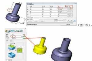 άCADƷƽ̳̣3DŻӦ