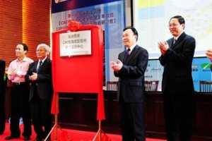 2011ڶCAEģ߸УѧὫ1125-26ڹٿ