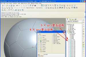 ProE̳̣Down to TopԵϣķĽ̳