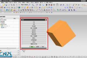 [NX] NX7.5NX8.0ı任NX4.0һ,н̳ѧϰ