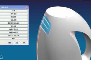 [NX̳] ͼ͵Ľ̳, ϴҺƿͽ̳