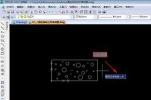 еӹCADӦñ䣺CADԲб