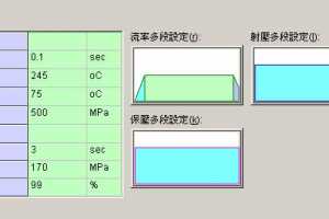 B08 ģѨΎ뼸βԳƷԲȵӰ