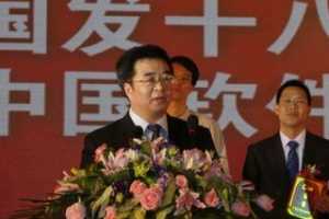 CAXAܲ㲩ʿѡйҵʮ깦ѫ