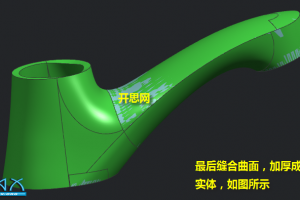 [NX̳] ʧ֮ˮͷͼĽ̳