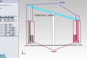 [SW̳] BOM  ʹλ滻ͼ̳