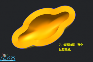 [NX̳] NX7.5ӺͼĽ̳