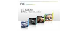 Creo Schematics 3D ºͲ Ƶ