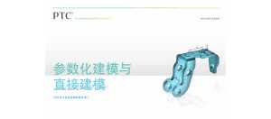 [] ģֱӽģ:ʱֱӽͷǱ