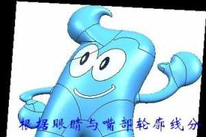 [NX̳] ֮ͼƬģ̳