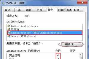 PowerINSPECT/OMVװʲôҪ