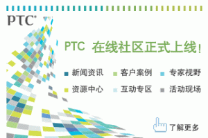 PTCʽߣӭʣwww.icax.net/PTC/