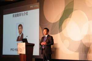 PTCLive TechForum й36ձվԲĻ