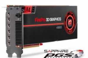PGS FirePRO v9800 רҵͼοЭʩε Դо