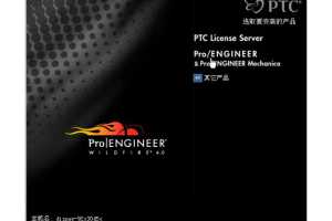 ProEҰ4.0װƵ̳,ProE 4.0װƵ̳