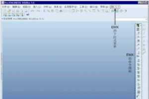 ProENGINEER EMX 6.0װͼĽ̳