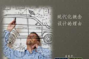 Creo ProEƷ;߱ضĵ顶ִƵɡ