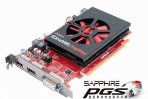 һPGS FirePro V4900 侲