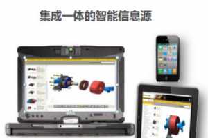 PTC й  ֳݽ - ƷۺϢļֵ ...