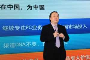 ֵΪģչվȷ2012սԷ