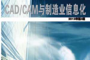 CAD壬Creoںеֱӽģģ