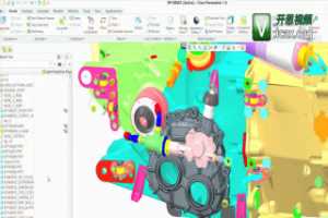 Creo 2.0 Freestyle  ɵƺ״ʾƵ