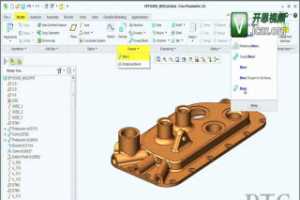 Creo 2.0û  Creo 2.0 ûƵʾ